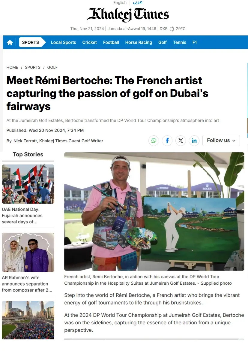 Article du Khaleej Times consacré à Rémi Bertoche en 2024